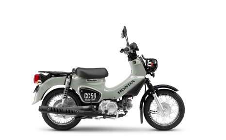 Hondaバイク50cc(クロスカブ50)